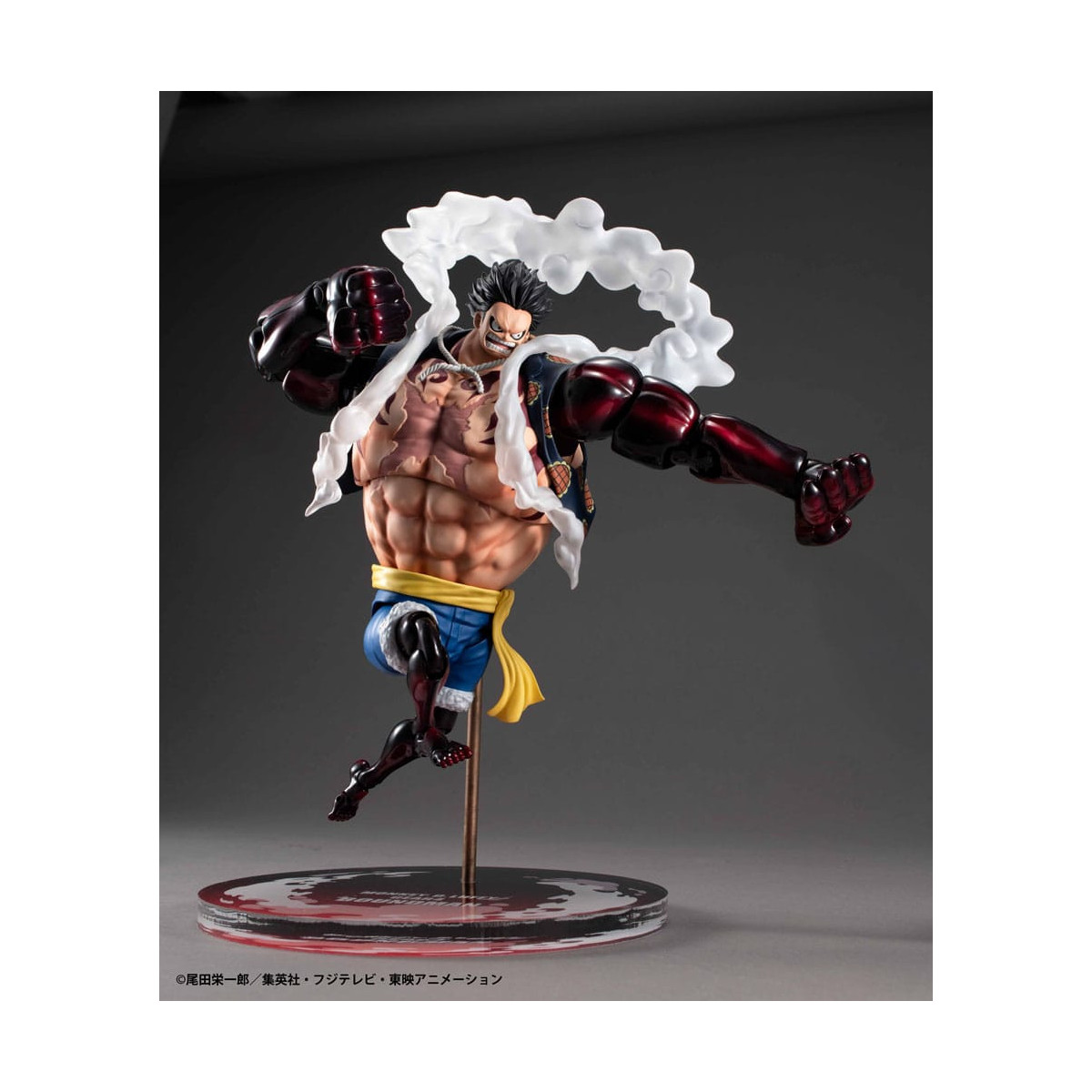 Megahouse One Piece - Variable Action Heroes Monkey D. Luffy Gear 4 Boundman