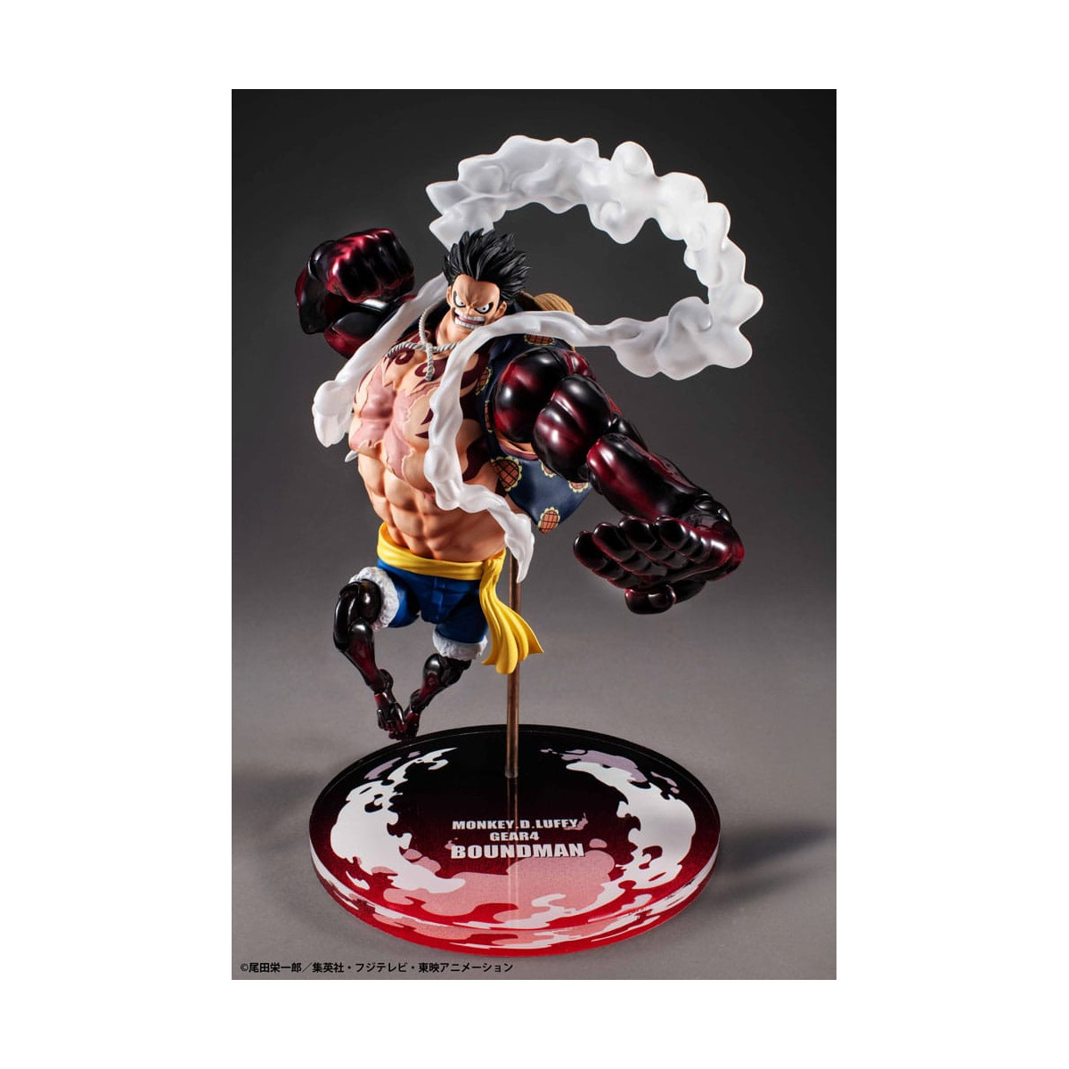 Megahouse One Piece - Variable Action Heroes Monkey D. Luffy Gear 4 Boundman