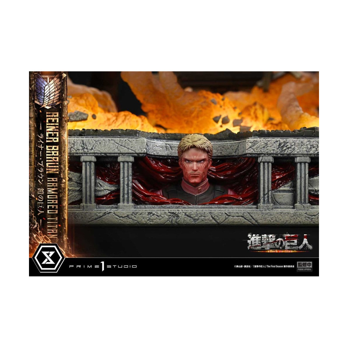 Prime 1 Studio Attack on Titan (Tv Animation) Reiner Braun Armored Titan - Ultimate Diorama Masterline series