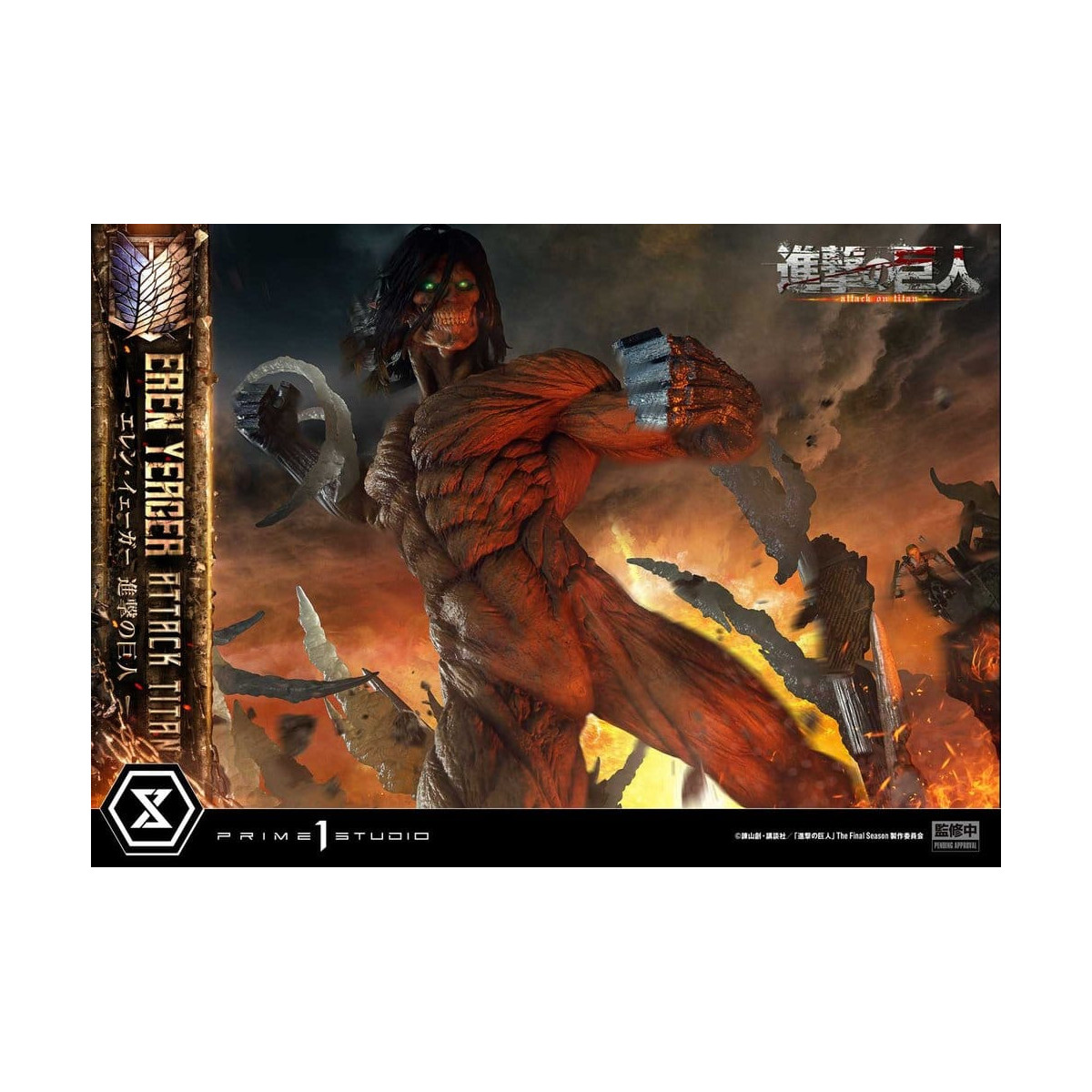 Prime 1 Studio Attack on Titan (Tv Animation) Eren Yeager Attack Titan - Ultimate Diorama Masterline series