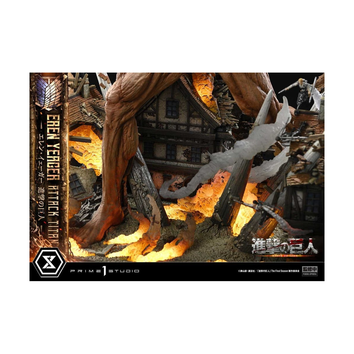 Prime 1 Studio Attack on Titan (Tv Animation) Eren Yeager Attack Titan - Ultimate Diorama Masterline series