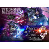Prime 1 Studio Ghost in the Shell SAC - Motoko Kusanagi & Tachikoma - The Legend of Beauty and the Beast