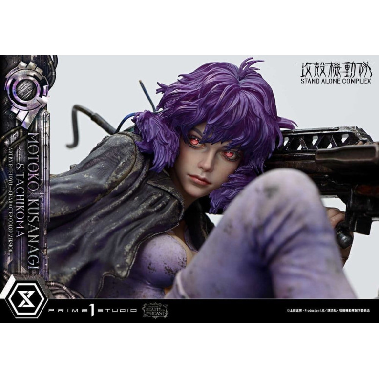 Prime 1 Studio Ghost in the Shell SAC - Motoko Kusanagi & Tachikoma - The Legend of Beauty and the Beast