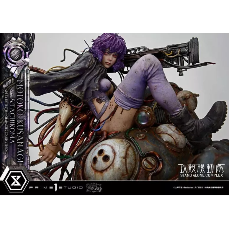 Prime 1 Studio Ghost in the Shell SAC - Motoko Kusanagi & Tachikoma - The Legend of Beauty and the Beast