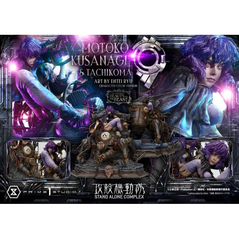 Prime 1 Studio Ghost in the Shell SAC - Motoko Kusanagi & Tachikoma Bonus Version - The Legend of Beauty and the Beast