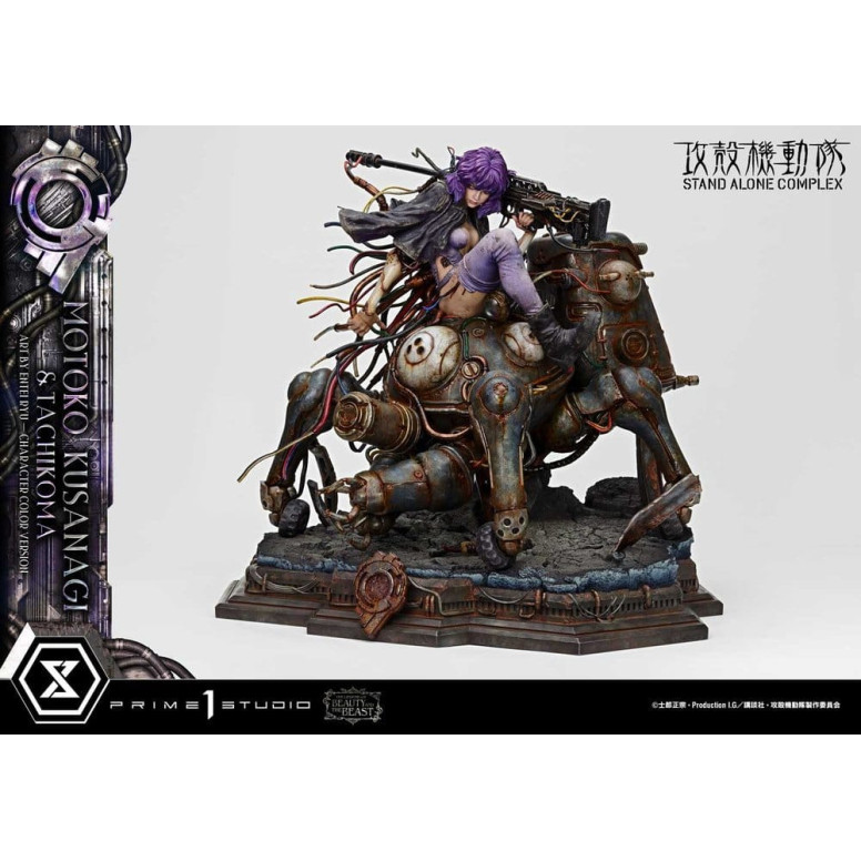 Prime 1 Studio Ghost in the Shell SAC - Motoko Kusanagi & Tachikoma Bonus Version - The Legend of Beauty and the Beast