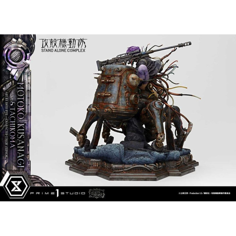 Prime 1 Studio Ghost in the Shell SAC - Motoko Kusanagi & Tachikoma Bonus Version - The Legend of Beauty and the Beast