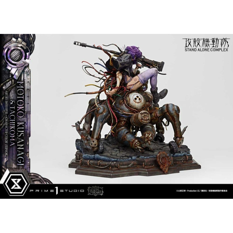 Prime 1 Studio Ghost in the Shell SAC - Motoko Kusanagi & Tachikoma Bonus Version - The Legend of Beauty and the Beast