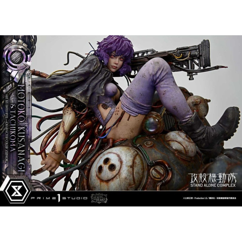 Prime 1 Studio Ghost in the Shell SAC - Motoko Kusanagi & Tachikoma Bonus Version - The Legend of Beauty and the Beast