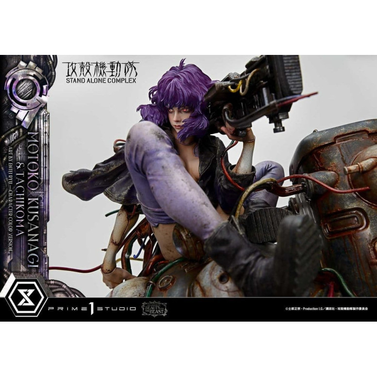 Prime 1 Studio Ghost in the Shell SAC - Motoko Kusanagi & Tachikoma Bonus Version - The Legend of Beauty and the Beast