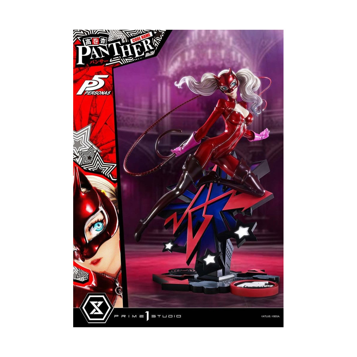 Prime 1 Studio Persona 5 - Ann Takamaki "Panther" - Premium Masterline 1/4