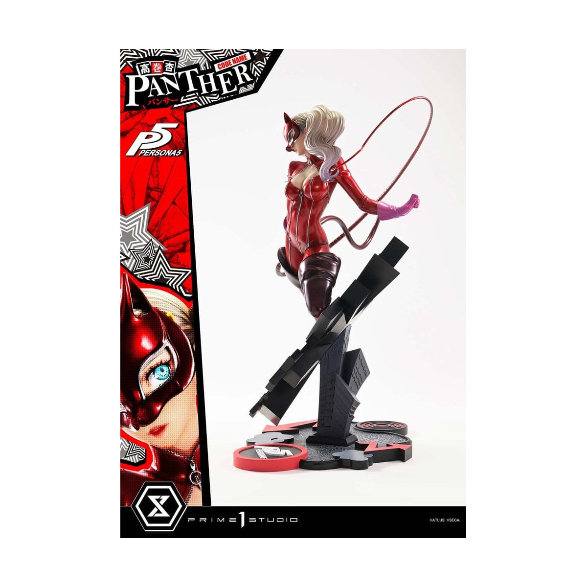 Prime 1 Studio Persona 5 - Ann Takamaki "Panther" - Premium Masterline 1/4