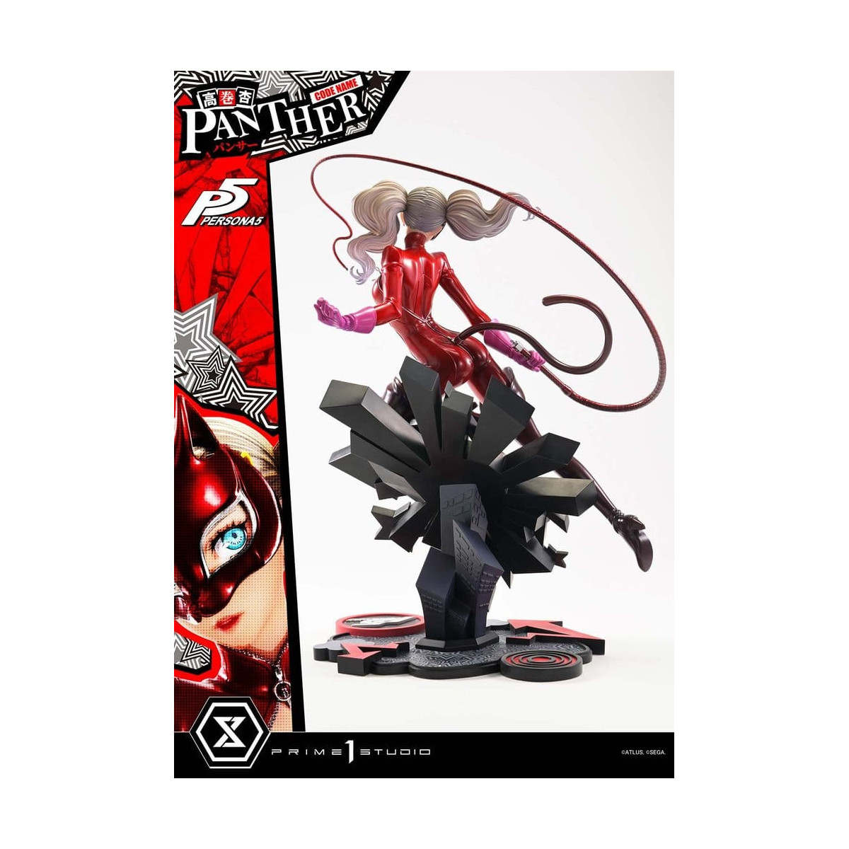 Prime 1 Studio Persona 5 - Ann Takamaki "Panther" - Premium Masterline 1/4