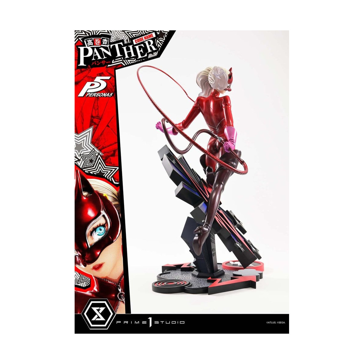 Prime 1 Studio Persona 5 - Ann Takamaki "Panther" - Premium Masterline 1/4
