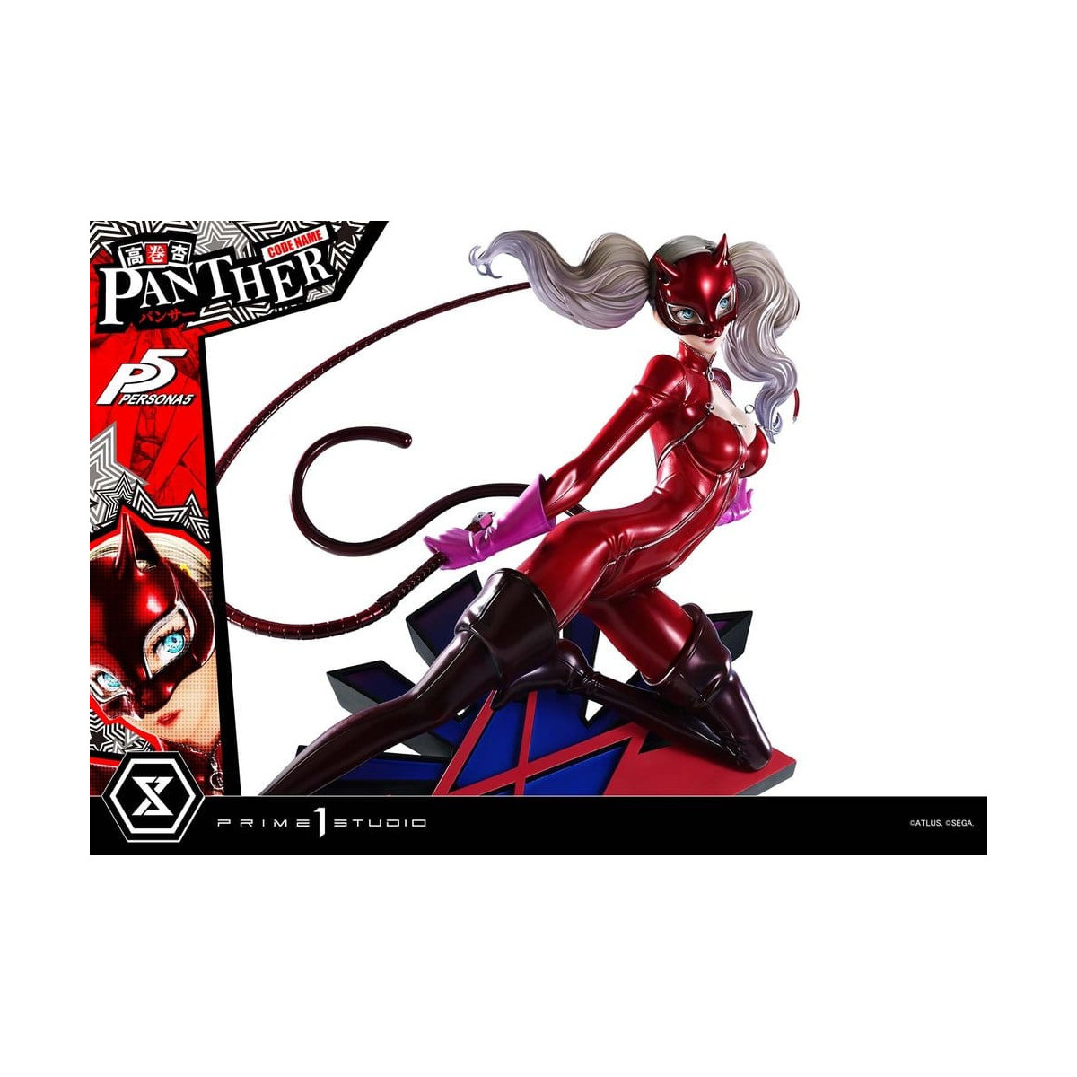 Prime 1 Studio Persona 5 - Ann Takamaki "Panther" - Premium Masterline 1/4