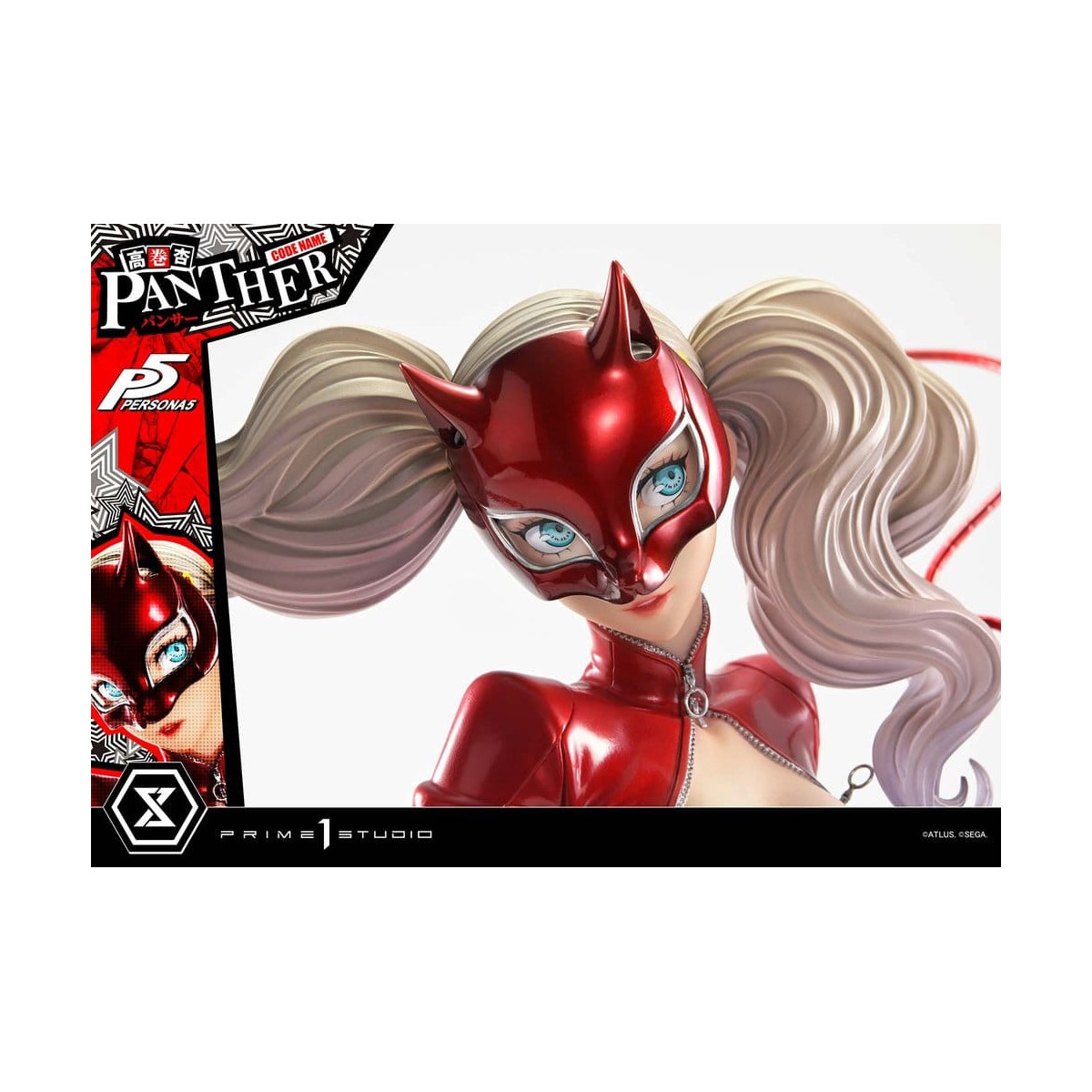 Prime 1 Studio Persona 5 - Ann Takamaki "Panther" - Premium Masterline 1/4