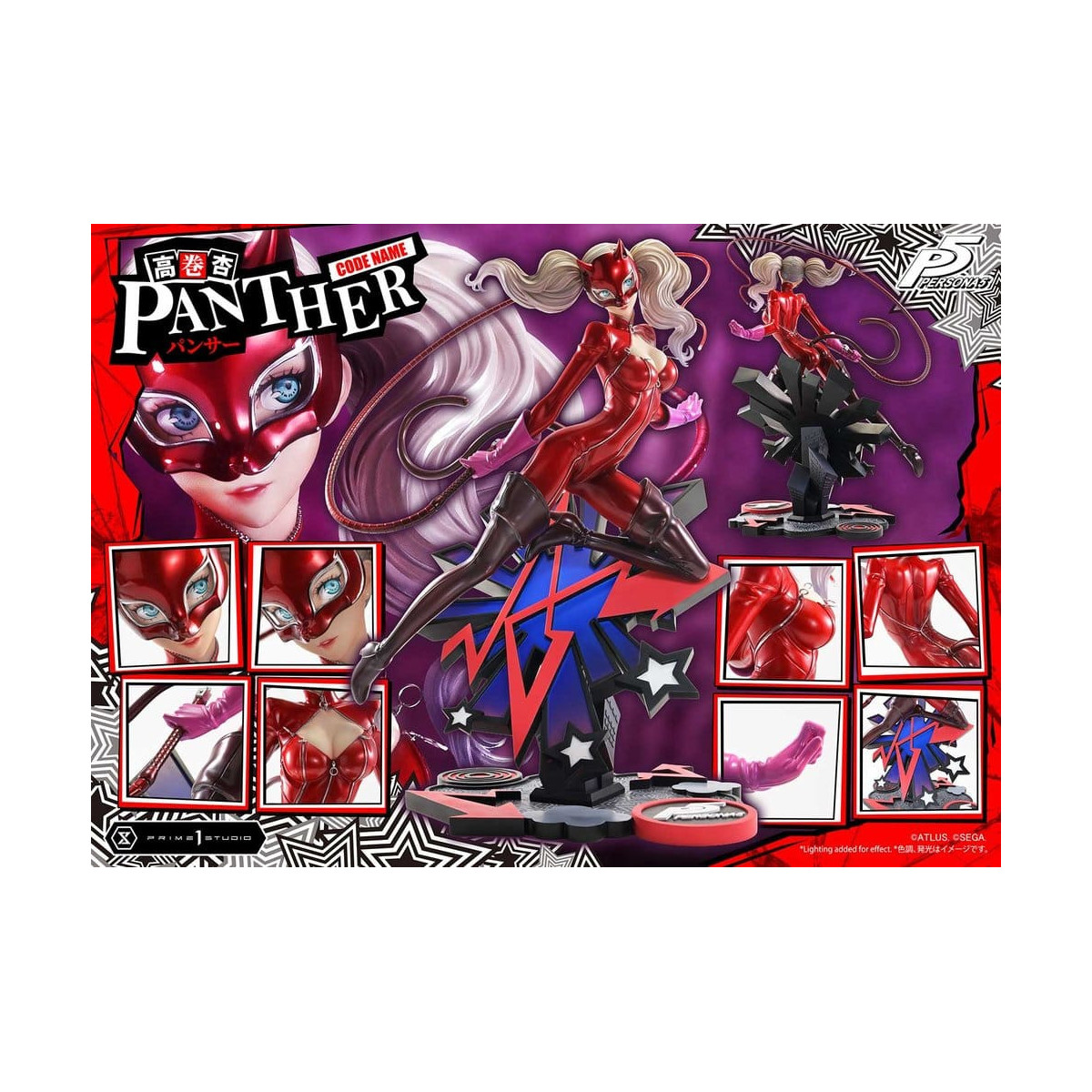 Prime 1 Studio Persona 5 - Ann Takamaki "Panther" - Premium Masterline 1/4