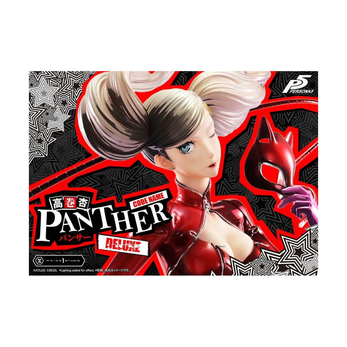 Prime 1 Studio Persona 5 - Ann Takamaki "Panther" Deluxe Version - Premium Masterline 1/4
