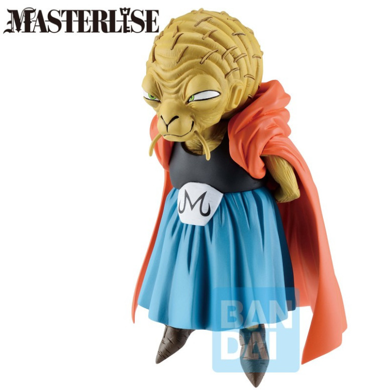 Banpresto - Dragon Ball Z - ICHIBANSHO BATTLE OF THE SUPER SAIYAN - BABIDI