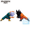 Banpresto - Dragon Ball Z - ICHIBANSHO BATTLE OF THE SUPER SAIYAN - SON GOTEN & TRUNKS
