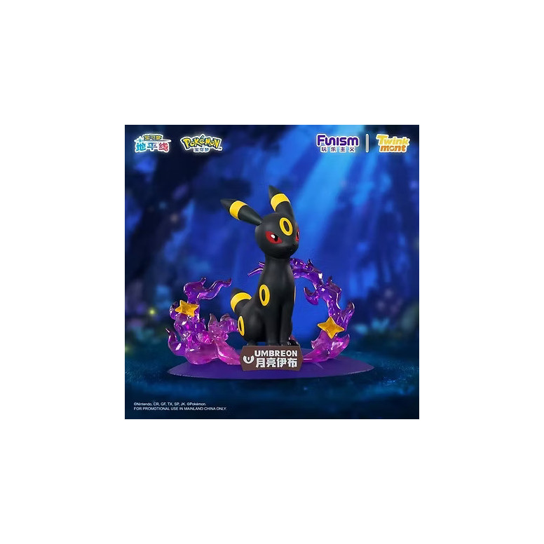 Funism - Pokemon Prime Figure Mini - Noctali - Umbreon - Blacky