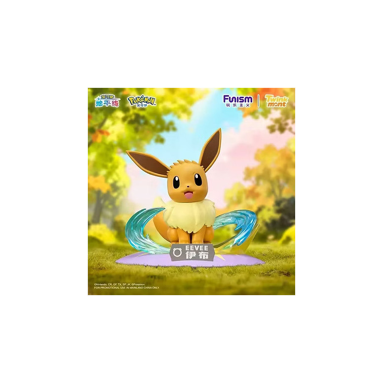 Funism - Pokemon Prime Figure Mini - Evoli - Eevee - Eievui