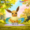 Funism - Pokemon Prime Figure Mini - Evoli - Eevee - Eievui