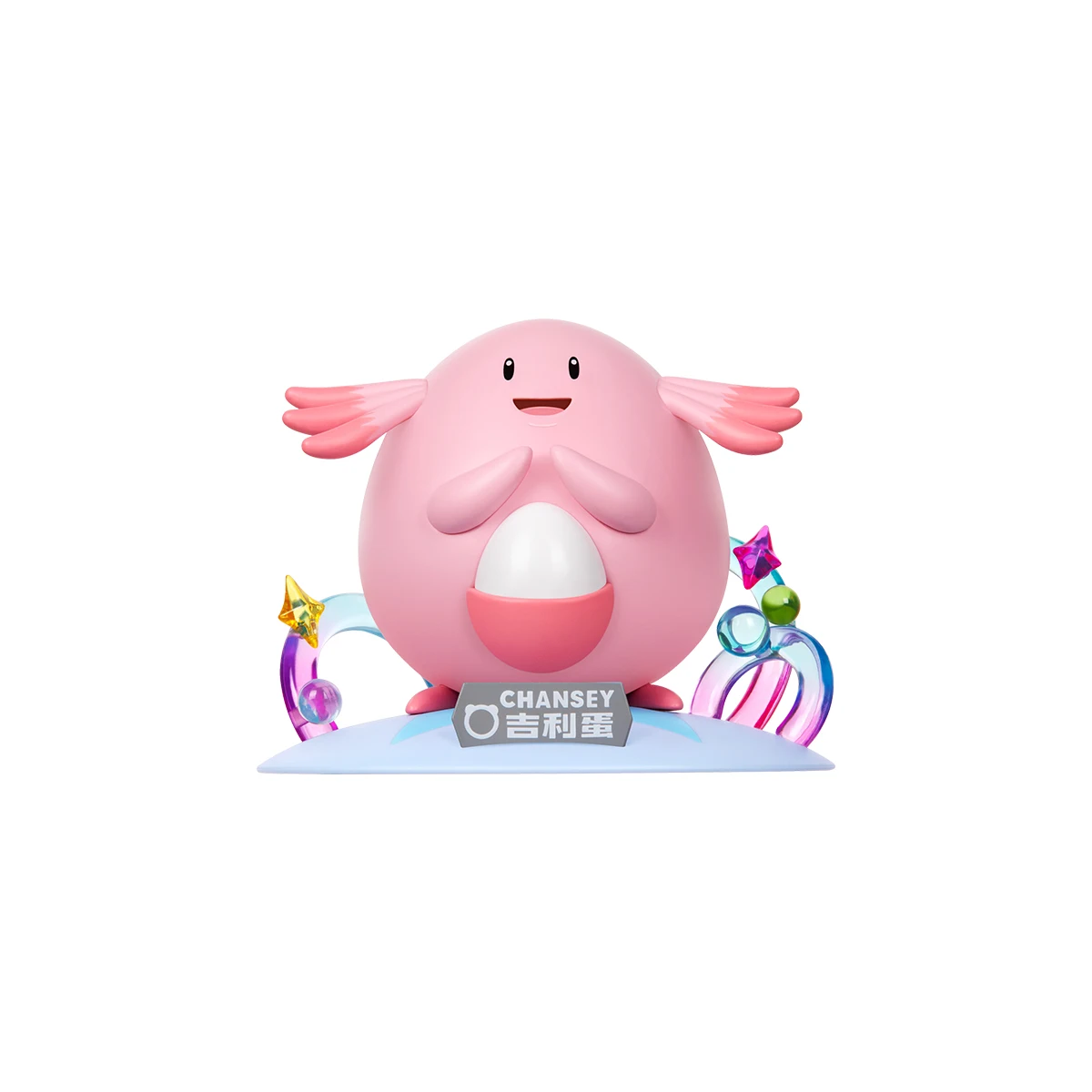 Funism - Pokemon Prime Figure Mini - Leveinard - Chansey - Kairyu
