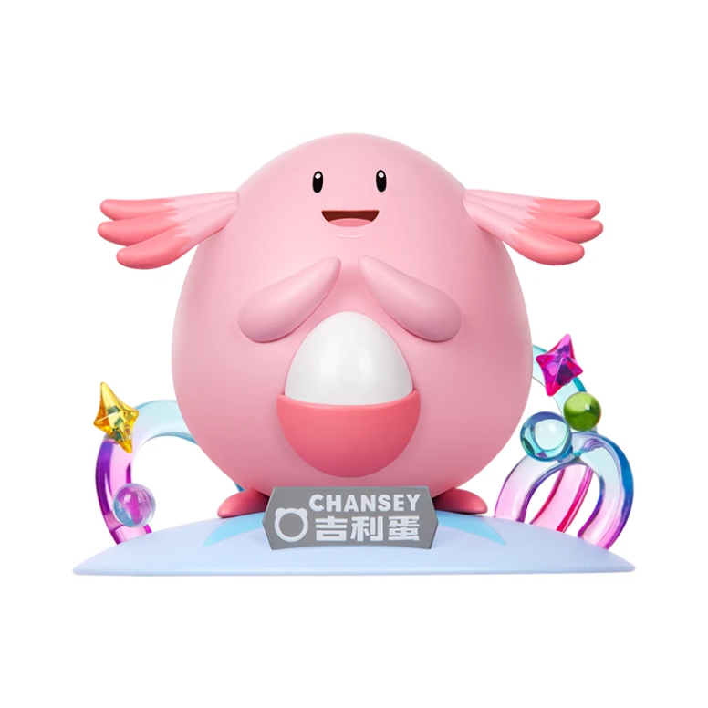 Funism - Pokemon Prime Figure Mini - Leveinard - Chansey - Kairyu