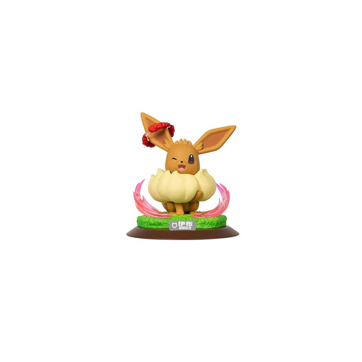 Funism - Pokemon Prime Figure - EVOLI GIGAMAX - Eevee - Eievui