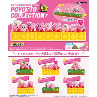 Re-Ment - Kirby in Dreamland - Narabete! POYOTTO COLLECTION set of 6 figures in blind box.