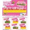 Re-Ment - Kirby in Dreamland - Narabete! POYOTTO COLLECTION set of 6 figures in blind box.