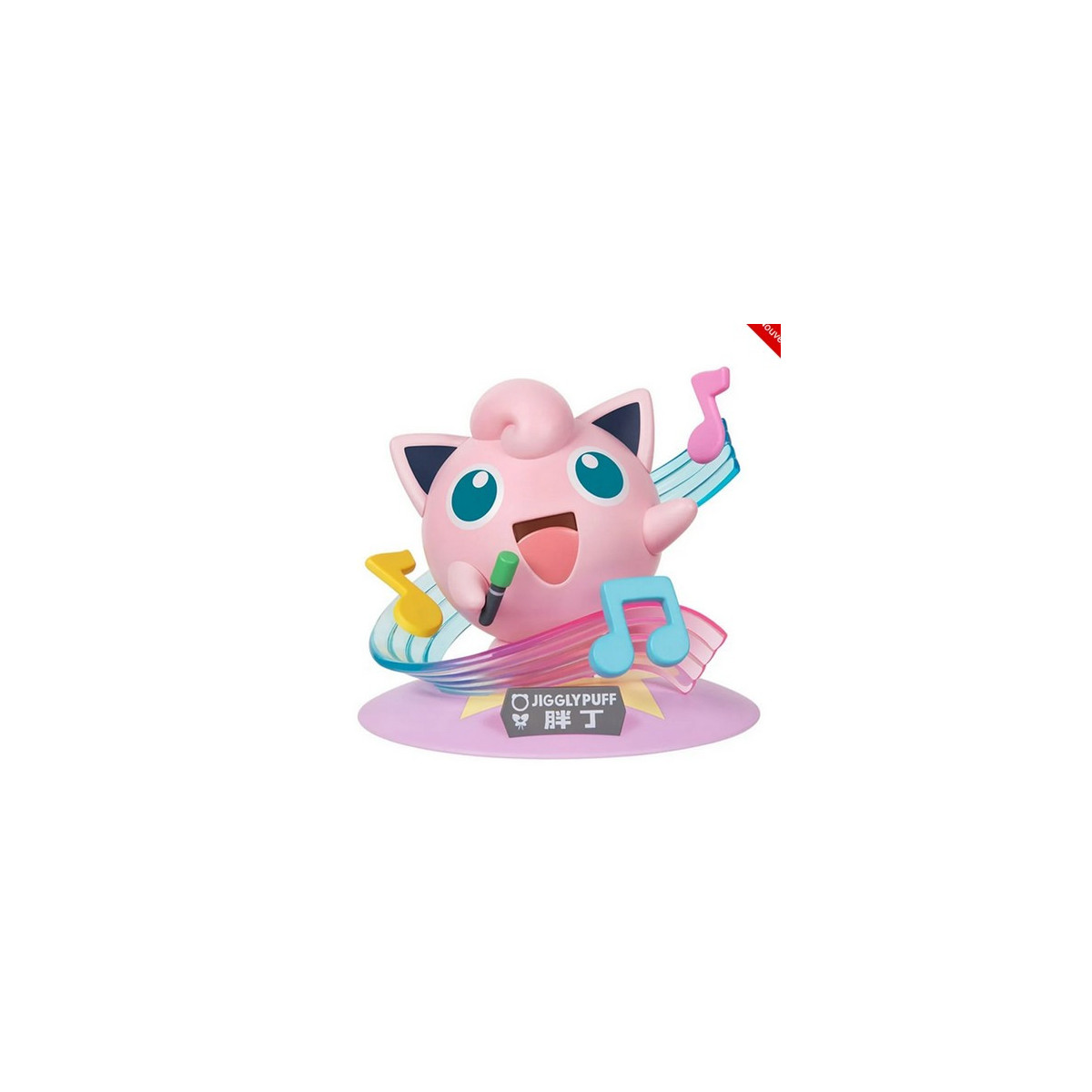 Funism - Pokemon Prime Figure Mini - Rondoudou - Jigglypuff - Purin