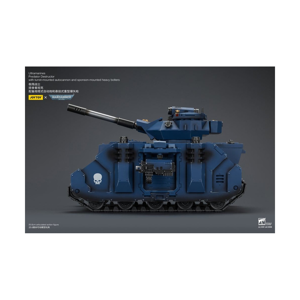 JoyToy - Space Marines - Ultramarines - Predator Destructor 1/18 - Warhammer 40K