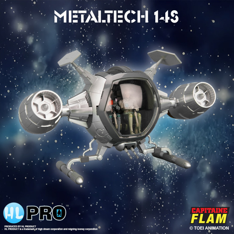 High Dream Metaltech 11 - Captain Future - Captain Future