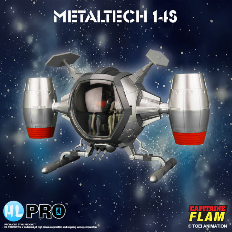 fotus メタリックシルバーベスト 変形 archive cyber High Dream Metaltech 11 - Captain Future - Captain Future