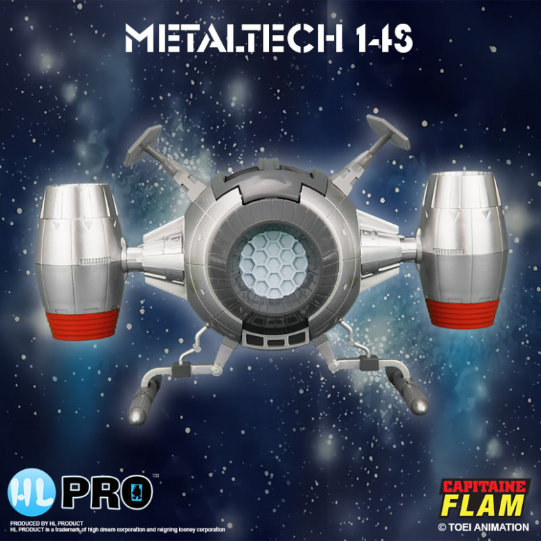 High Dream Metaltech 11 - Captain Future - Captain Future