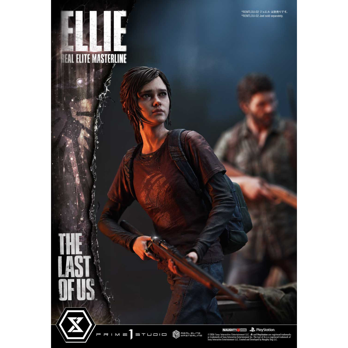 Prime 1 - Joel & Ellie Deluxe Version (The The Last of Us Part I) 1/4 Ultimate Premium Masterline Series Figurine