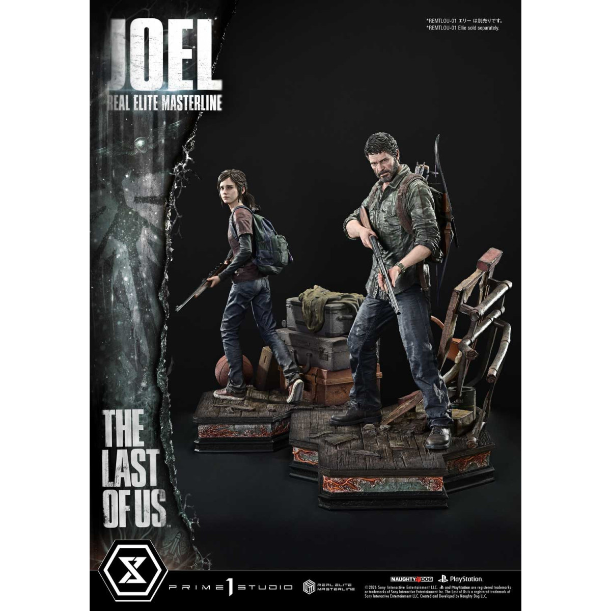 Prime 1 - Joel (The The Last of Us Part I) 1/4 Real Elite Masterline