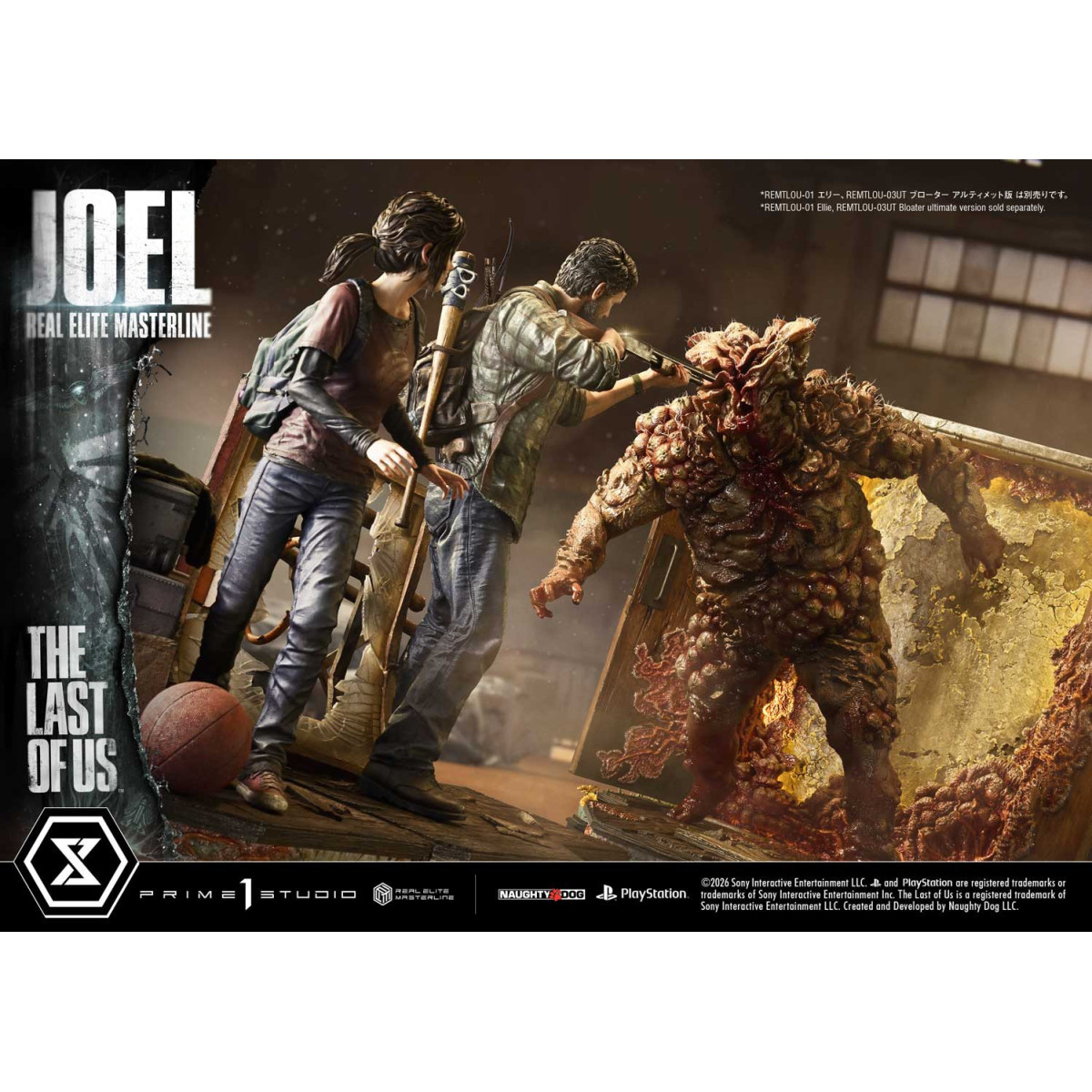 Prime 1 - Joel (The The Last of Us Part I) 1/4 Real Elite Masterline