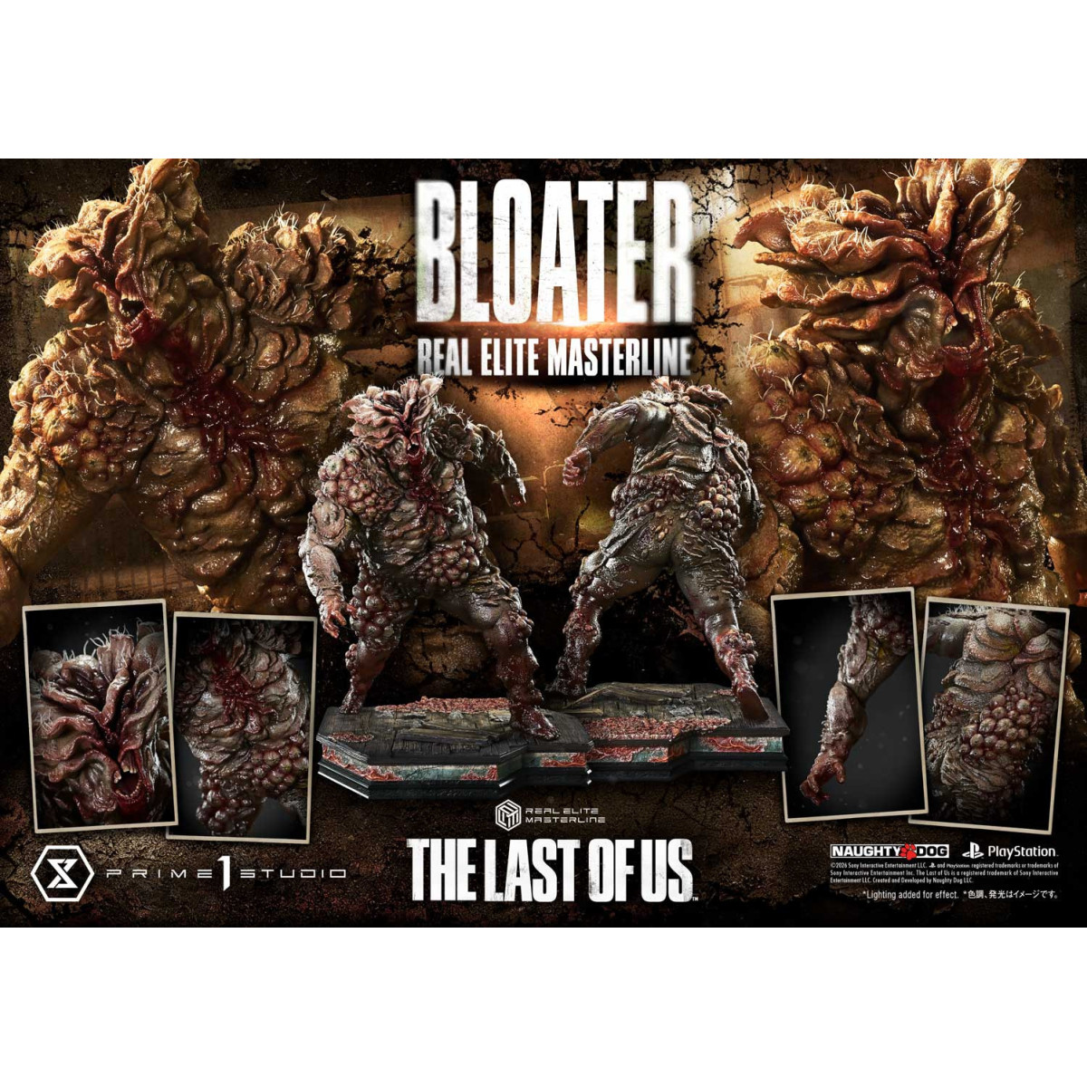 Prime 1 - Bloater (The The Last of Us Part I) 1/4 Real Elite Masterline