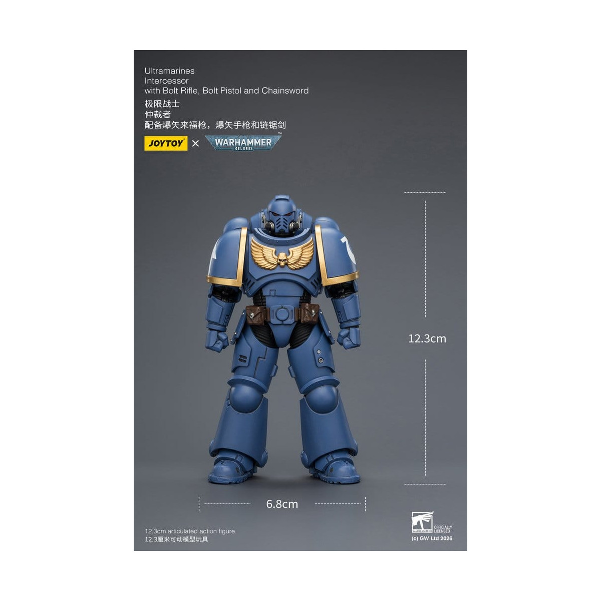 JoyToy Space Marines - Ultramarines - Intercessors 1/18 - Warhammer 40K