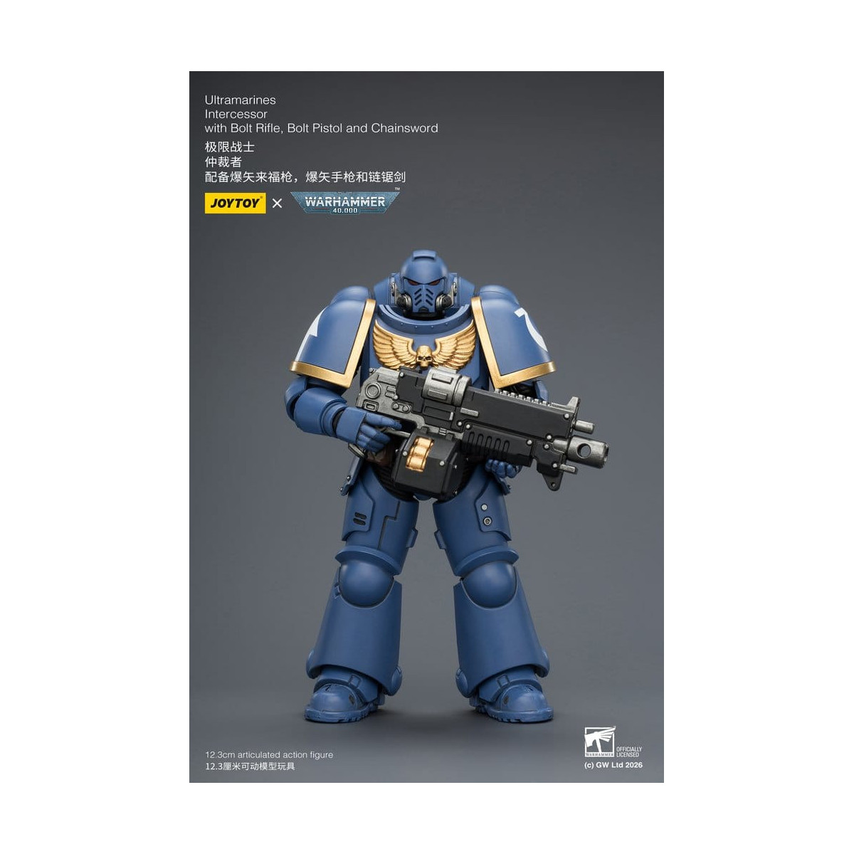 JoyToy Space Marines - Ultramarines - Intercessors 1/18 - Warhammer 40K