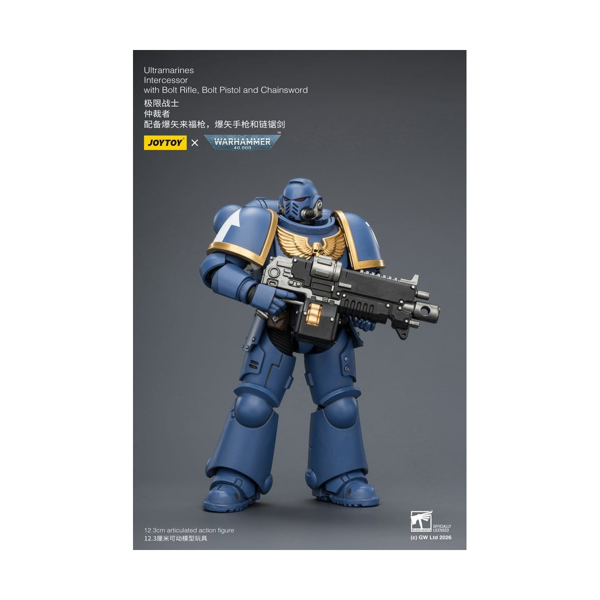 JoyToy Space Marines - Ultramarines - Intercessors 1/18 - Warhammer 40K