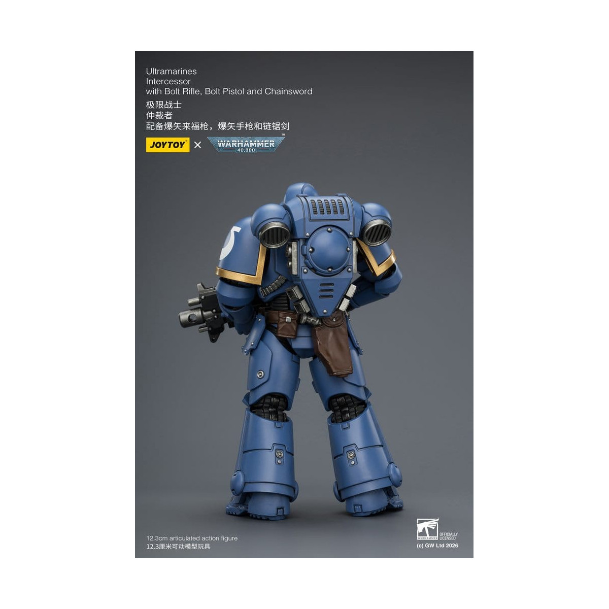 JoyToy Space Marines - Ultramarines - Intercessors 1/18 - Warhammer 40K