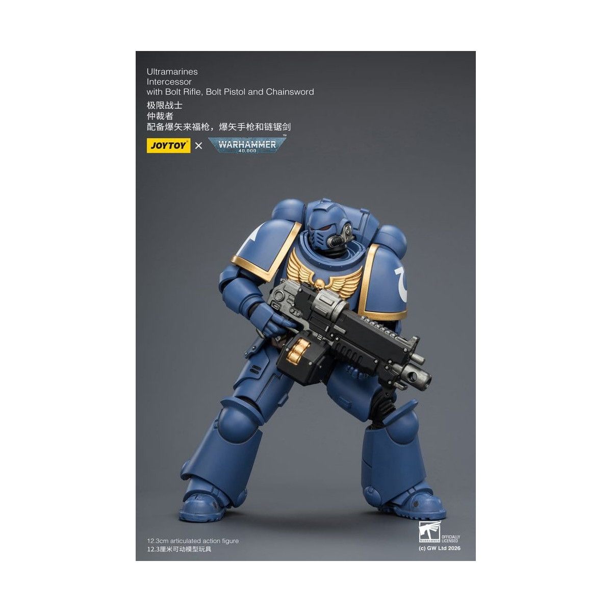 JoyToy Space Marines - Ultramarines - Intercessors 1/18 - Warhammer 40K
