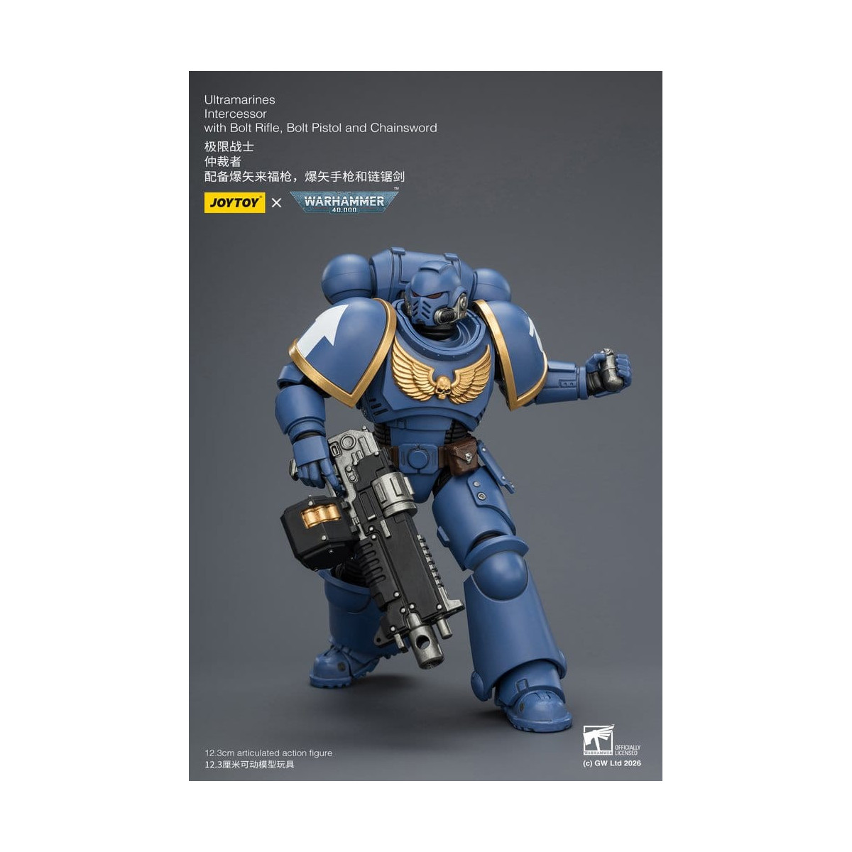 JoyToy Space Marines - Ultramarines - Intercessors 1/18 - Warhammer 40K