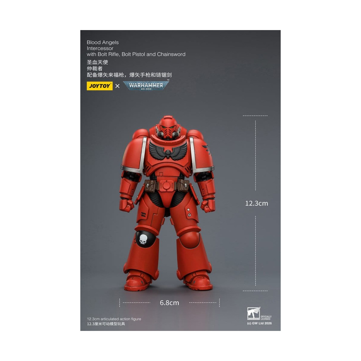 JoyToy Space Marines - Blood Angels - Intercessors 1/18 - Warhammer 40K
