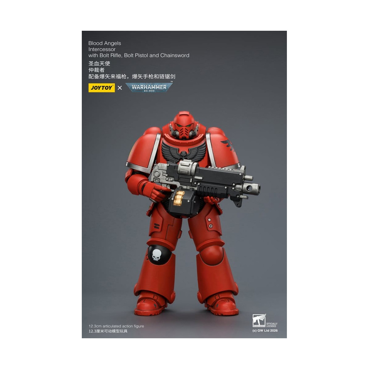 JoyToy Space Marines - Blood Angels - Intercessors 1/18 - Warhammer 40K