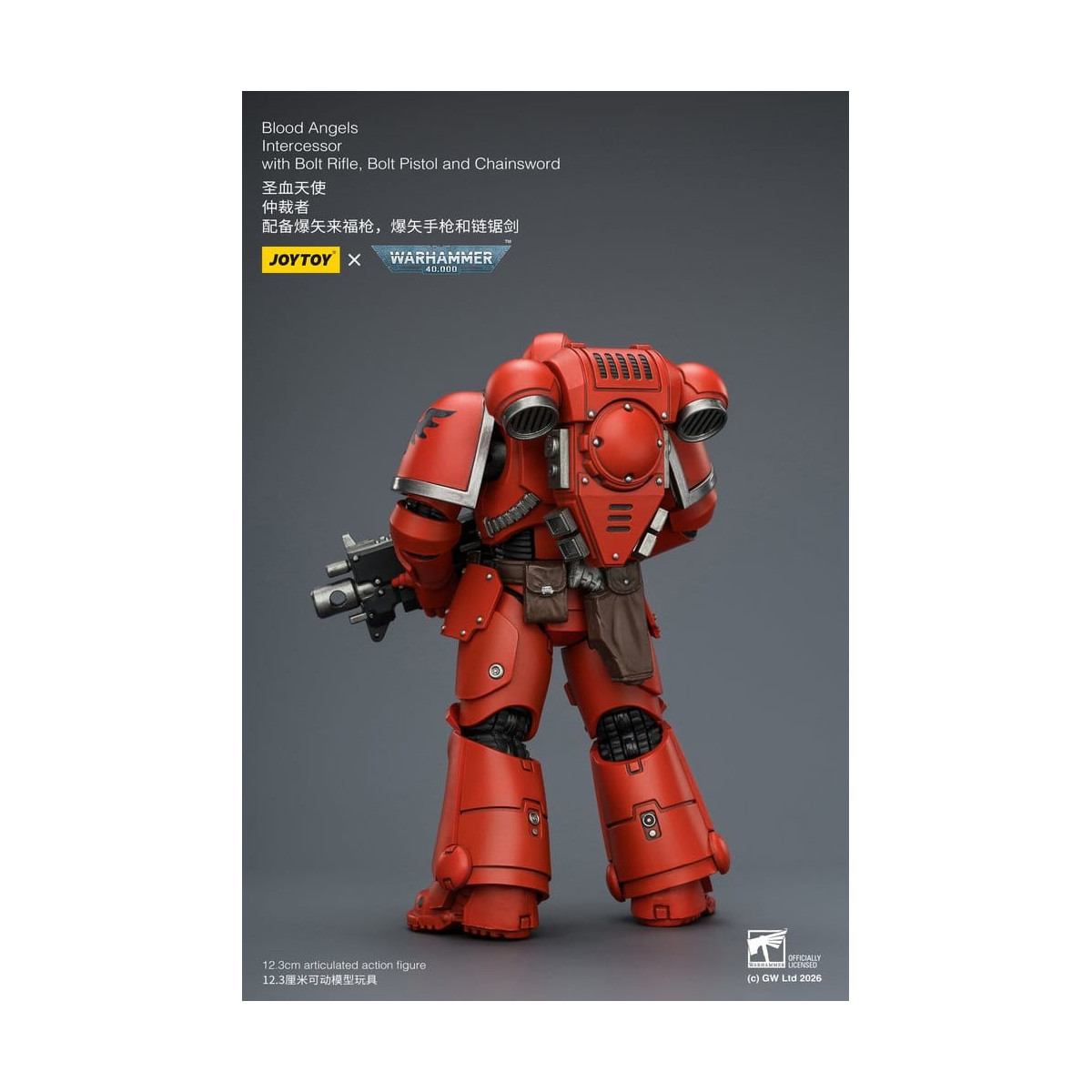 JoyToy Space Marines - Blood Angels - Intercessors 1/18 - Warhammer 40K